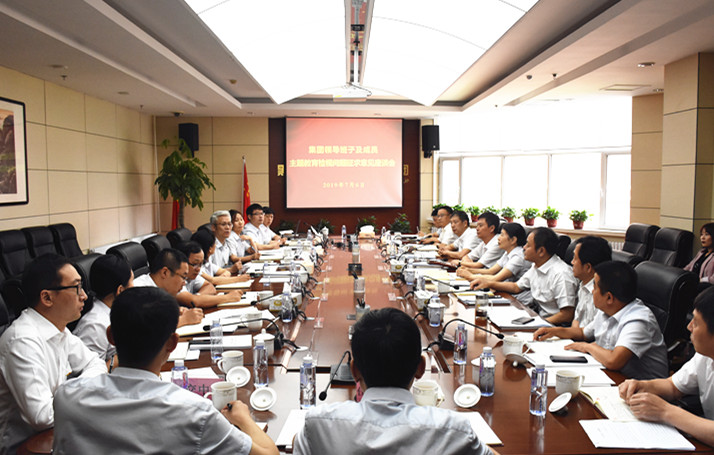 DSC_6464_第二個(gè)會(huì)議照片.jpg