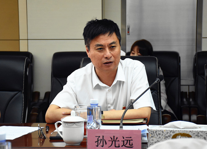 DSC_6453_孫光遠(yuǎn)在第二次讀書班講話.jpg